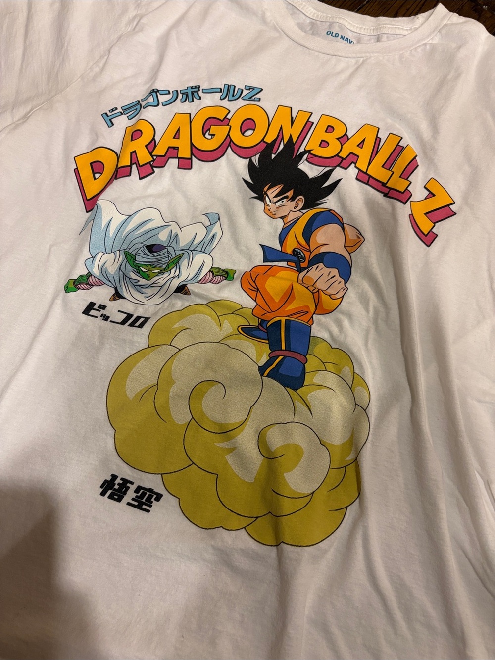Old Navy White Dragon Ball Z Graphic Tee with Multicolor Print - Picture 2 of 5